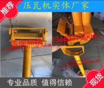 定期维护计划
