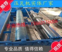 常见故障预防与处理3