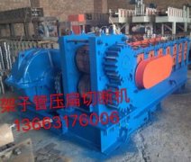 机械系统故障排查与解决4