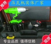 压瓦机预防性维护要点2