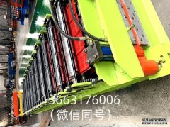 压瓦机车间应急预案的编制与演练