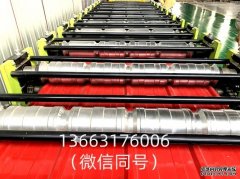 压瓦机安全防护罩的设计与检查