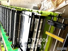 压瓦机冬季防冻防滑的安全措施