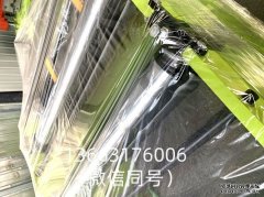 差异化定价策略的设计与实施
