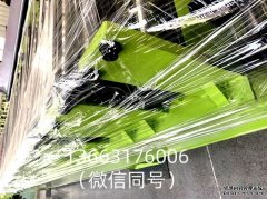 不同板型的加工成本差异分析