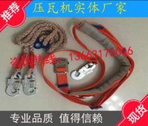 经济实惠款C型钢设备采用飞锯切断效果佳